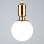 Подвесной светильник 50151/1