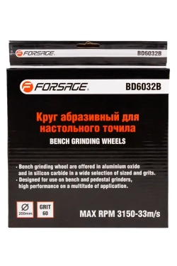 Круг абразивный для настольного точила 200x32x32мм (№60) Forsage F-BD6032B