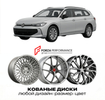 КОВАНЫЕ ДИСКИ для Volkswagen Passat B9 2023-2025 Фольксваген