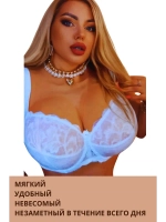 Франзуская модель бюстгальтера большие размеры FGi ажурный