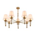 Потолочный светильник Freya FR1009CL-07BS