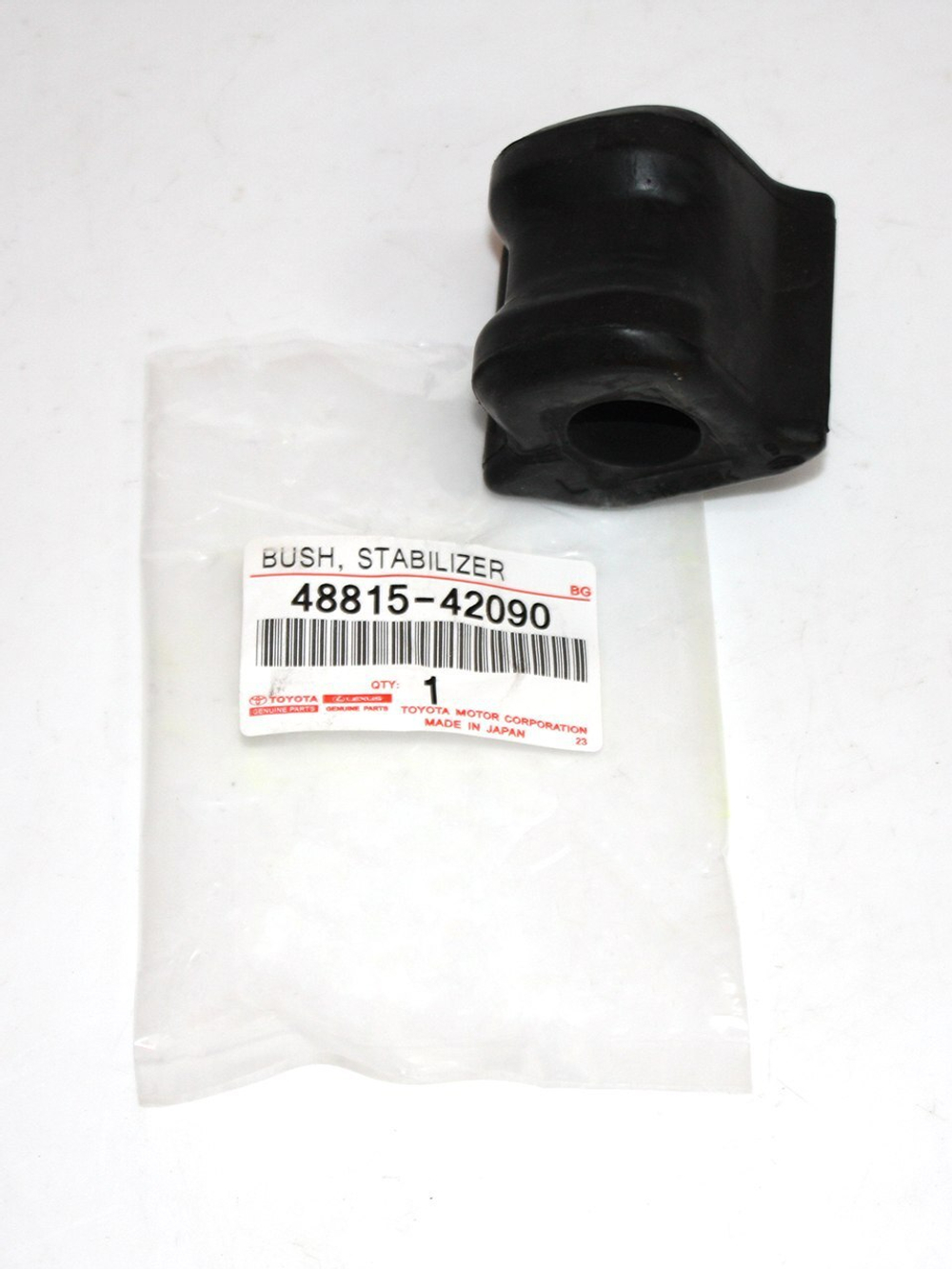 Втулка стабилизатора переднего левая 4881542090 Toyota RAV4