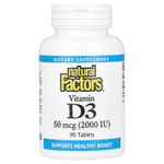 Natural Factors, витамин D3, 50 мкг (2000 МЕ), 90 таблеток