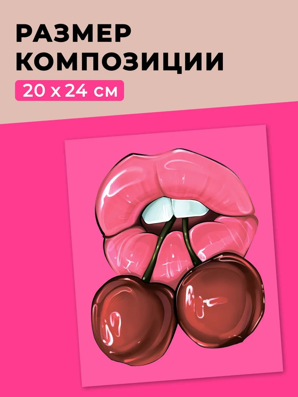 Термонаклейки на одежду для детей 8 лет