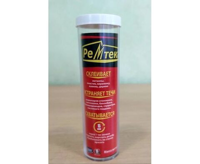 Клей Ремтека универсальный 45гр (холодная сварка), РК-0101
