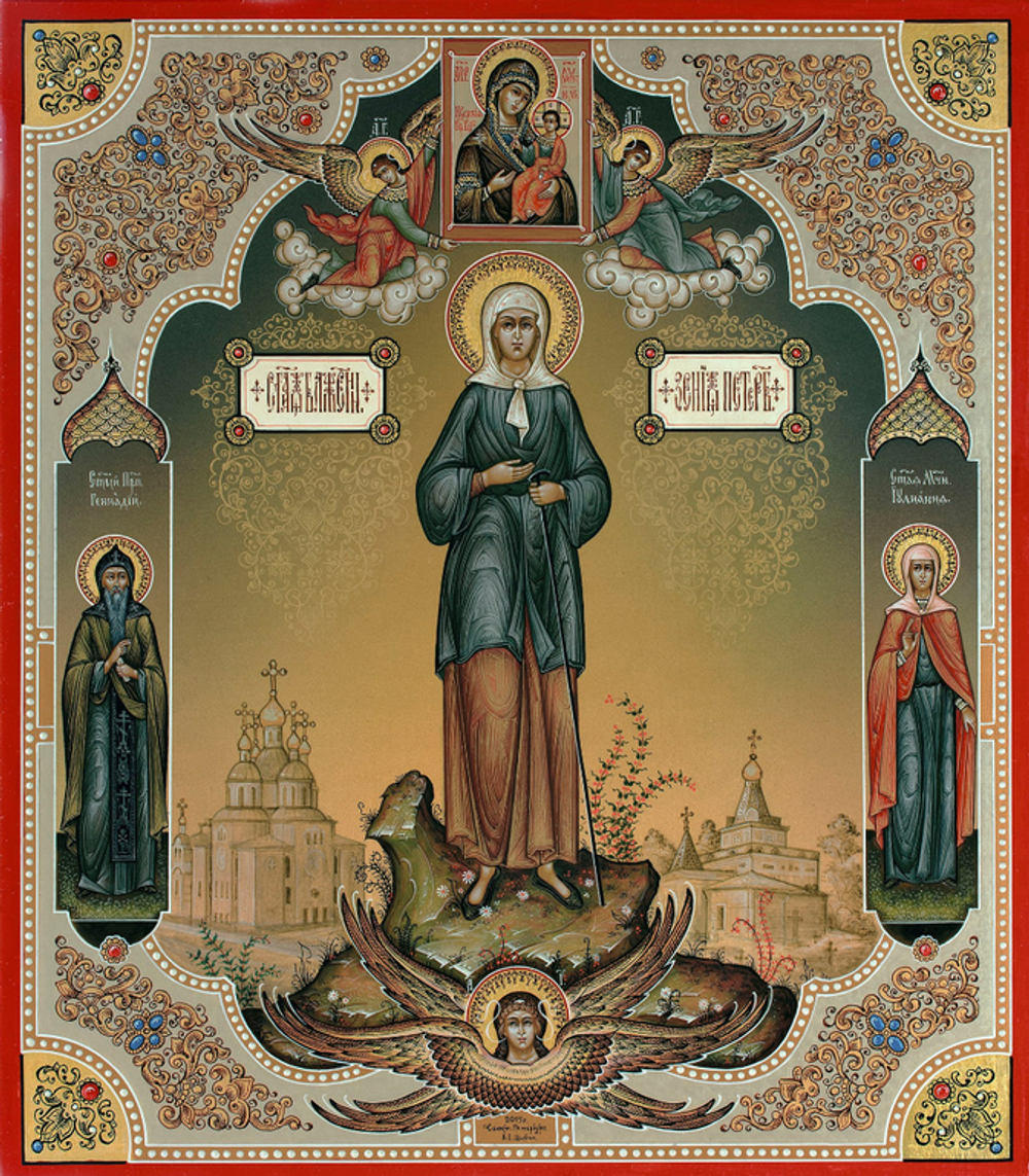 Икона святая Ксения Петербургская со святыми на дереве на левкасе мастерская Иконный Дом