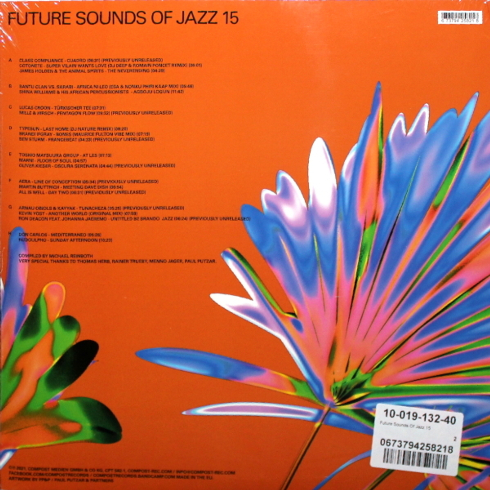Сборник / Future Sounds Of Jazz 15 (4LP)