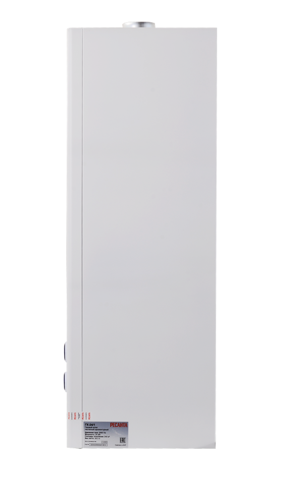 Газовый настенный одноконтурный котел ГК-24/1 Ресанта