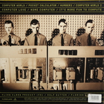 Kraftwerk / Computer World (Limited Edition)(Coloured Vinyl)(LP)