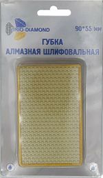 Губка алмазная шлифовальная 90*55 мм, № 800, 142800