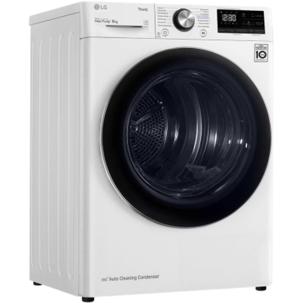 Сушильная машина LG DC90V9V9WN