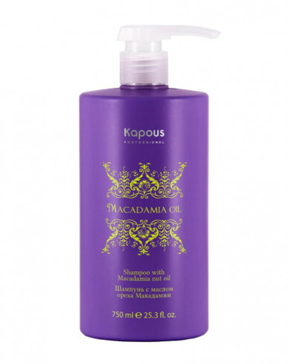 Kapous Professional Macadamia Oil Шампунь для волос, с маслом ореха макадамии, 750 мл