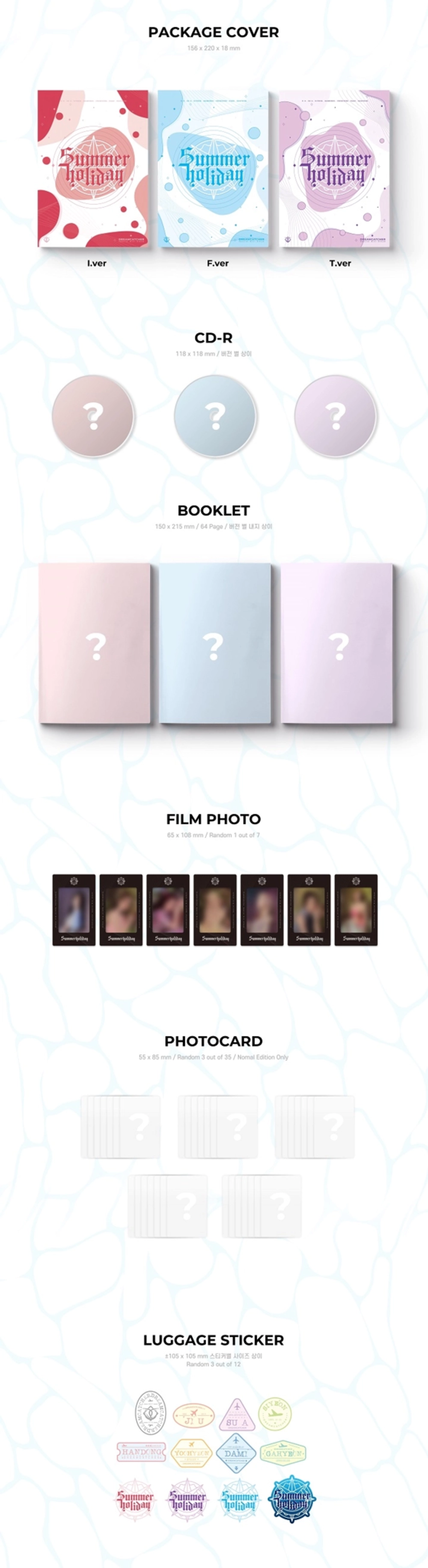 Альбом DREAMCATCHER - SUMMER HOLIDAY