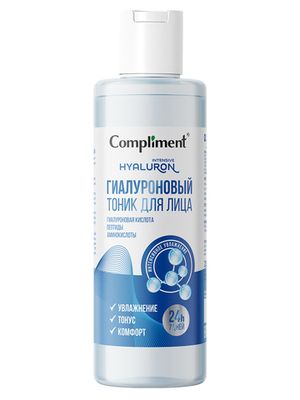 Compliment Гиалуроновый тоник для лица, 200 мл