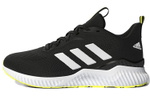 Кроссовки Adidas Aerobounce St