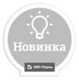 Новинки