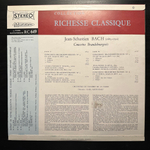 Бах И.С.- Бранденбургские концерты №№ 4, 5, 6 (Франция)