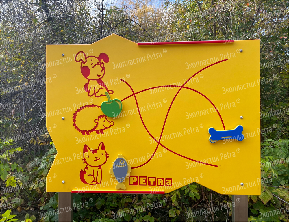 Уличный игровой развивающий модуль Лакомства для зверей