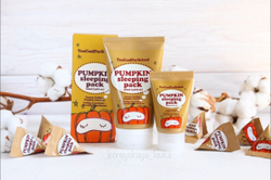Too Cool For School Pumpkin Sleeping Pack ночная маска с экстрактом тыквы
