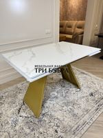 Кухонный раскладной стол "Хилтон", белый мрамор