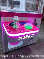 Автомат с игрушками MINI CRANE MACHINE AT HAPPY STATION