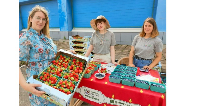 &nbsp; &nbsp; &nbsp; &nbsp; &nbsp; &nbsp; &nbsp; &nbsp; &nbsp; &nbsp; &nbsp; &nbsp;Вырастили с любовью