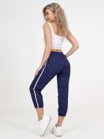 Антракт - брюки чернила Iv-capriz (Акция)