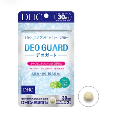 DHC DEO GUARD — японский «внутренний дезодорант» для свежести тела и дыхания.