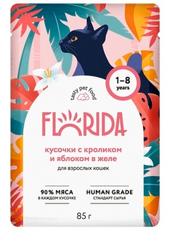 Florida Паучи для кошек кусочки с Кроликом и яблоком в желе, 85гр