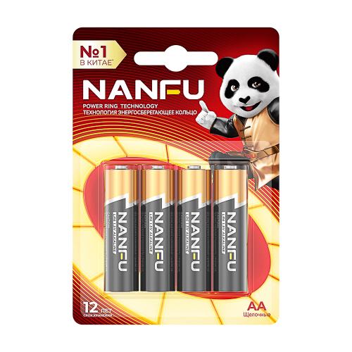 Батарейки AA Nanfu (LR6) 4шт в блистере, щелочные 1.5В, высокой ёмкости