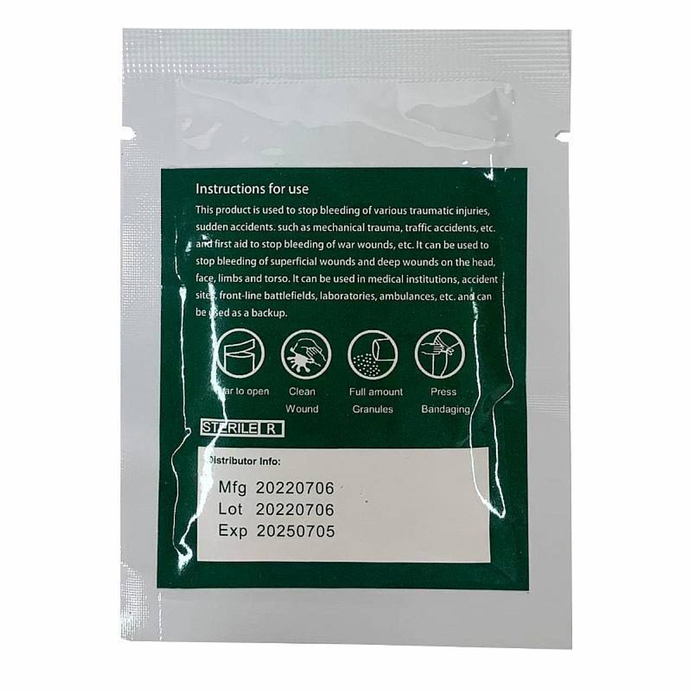 Кровоостанавливающие гранулы Biotemed Trauma Emergency Hemostatic (хитозан, 6 г)