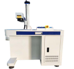 Лазерный маркировочный станок REALREZ MK-50M