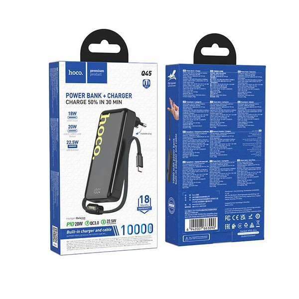 Портативный аккумулятор Hoco Q45 10000mAh 22.5W+PD20W(black)