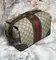 Косметичка Gucci GG Supreme Savoy