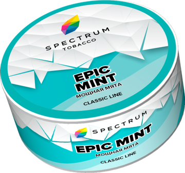 Spectrum (EPIC MINT), 25 гр.