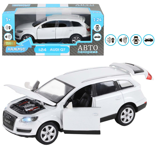 Модель 1:24 Audi Q7, белый, откр. двери, капот и багажник, свет, звук