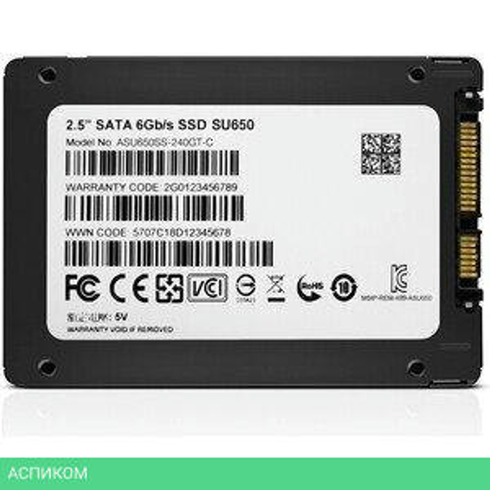 SSD диск A-Data 240GB ASU650SS-240GT-R