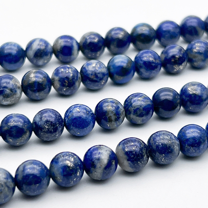 Лазурит бусины, диаметр 8,5-8,7 мм, цена за 11 шт (1/4 нити)