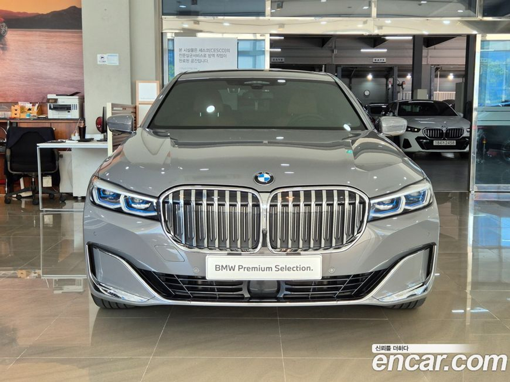 BMW 7 Series (G11) 740Li xDrive Design Pure Excellence (06.2020)