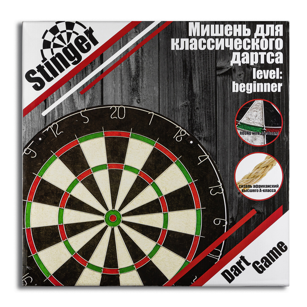 Мишень дартс Stinger уровень любительский D45см сизаль (SG-B18RD)