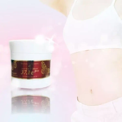 Atmore Крем массажный для лица и тела Рюкю Силуэт 37,1 ℃ - Atmore Ryukyu Silhouette Face&Body Cream 37.1°C, 400 мл