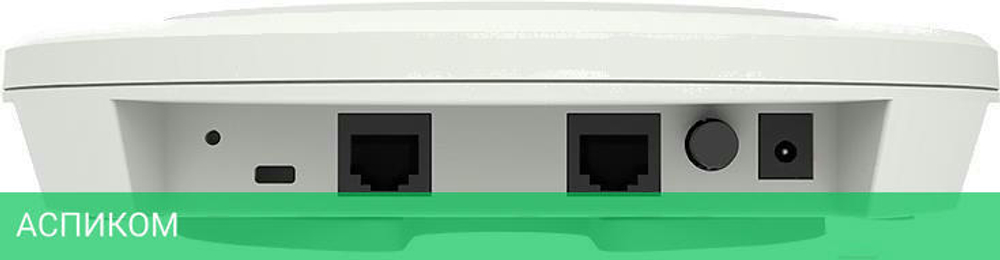 Точка доступа D-Link DWL-6610AP белый