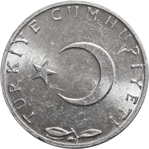 5 курушей. Турция. 1975 год. UNC