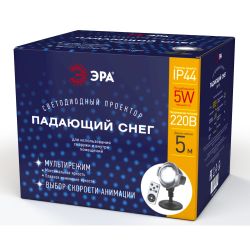 ENIOP-03 ЭРА Проектор LED Падающий снег мультирежим холодный свет, 220V, IP44