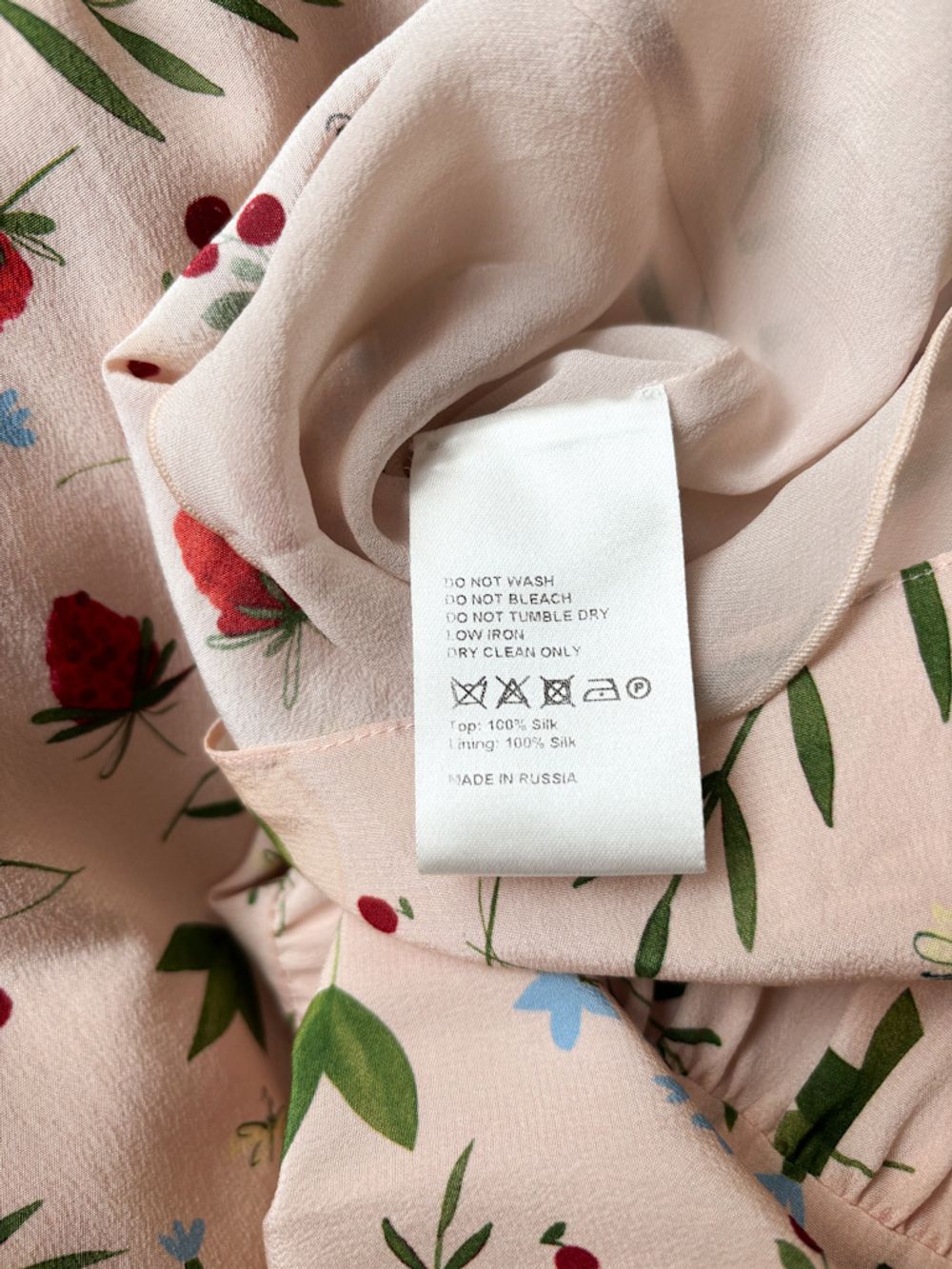 Шелковое платье Alexander Terekhov , 116