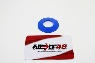 Прокладка вх.патрубка(синяя)(04)