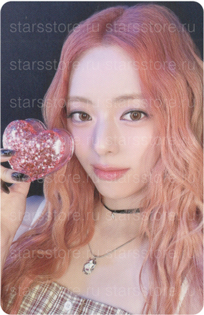Фотокарта Yuna ITZY - Girls Will Be Girls (MAKESTAR)