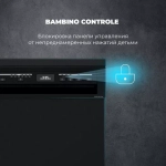 DeLonghi Посудомоечная машина DDWS 09S Erea