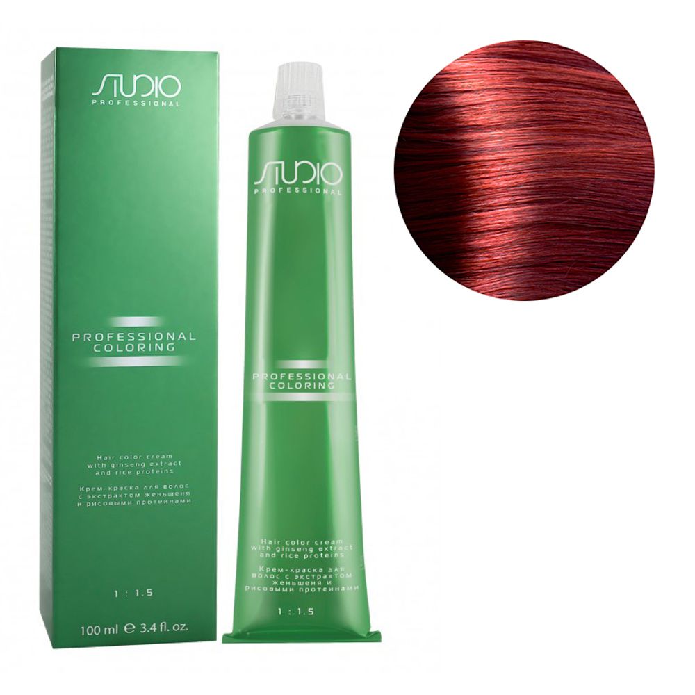 Kapous Studio Professional Крем-краска для волос Studio, с рисовыми протеинами и экстрактом женьшеня, тон №8.66, Интенсивный светло-красный блонд, 100
