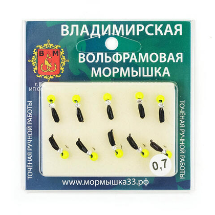 Мормышка Владимирская 612 "Гвоздик Тандем Зефир", 2.5мм, 0.7гр (10шт/уп)